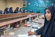 برگزاری جلسه هماهنگی بین بخشی هفته سلامت 1405 در فرمانداری اسلامشهر